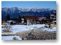 Nagano,&nbsp; Japan 1993